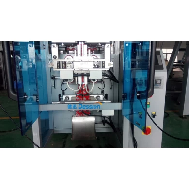500g - 1.5kgs green peas packing machine with high speed for sales