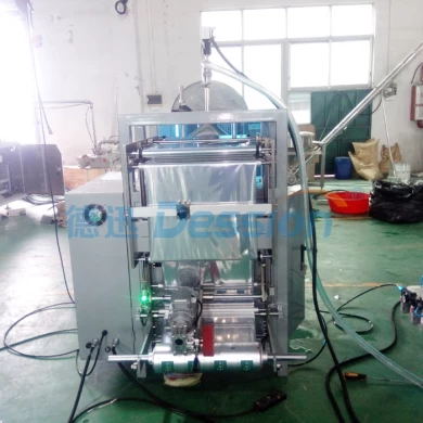 Automatic Filling Shea Butter Margarine Packing Machine Price