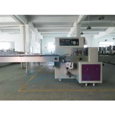 Automatic trochal disc packing machine manufacturer