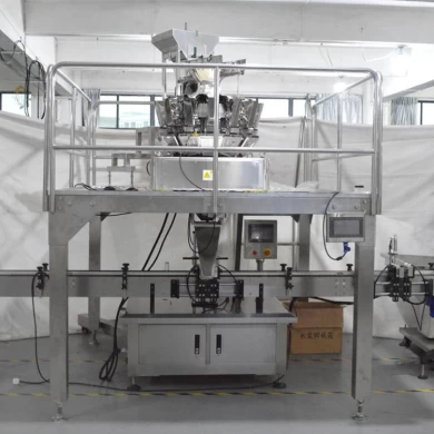 China Dession high quality 50g 200g 500g puffed food potato chips popcorn weighing bottle filling capping machine supplier