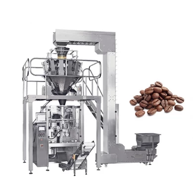آلة تغليف القهوة المطحونة الأوتوماتيكية الكاملة لتعبئة قرنة القهوة بدقة عالية