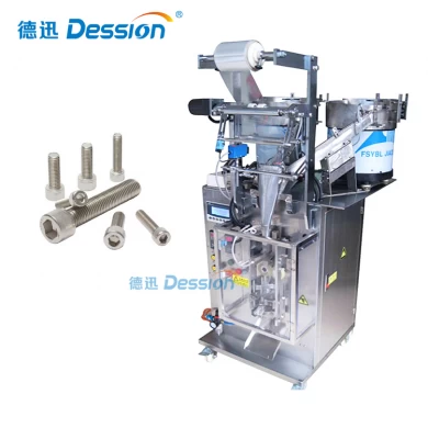 آلة تعبئة عد برغي أوتوماتيكية عالية السرعة لتعبئة الجزء المعدني لمتجر DIY صنع في الصين