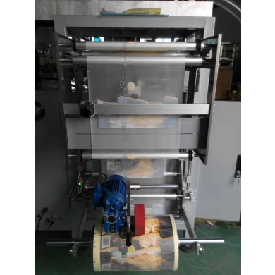 Otomatik Sıvı Paketleme Makinası ile Yağ Torbası Paketleme Makinası
