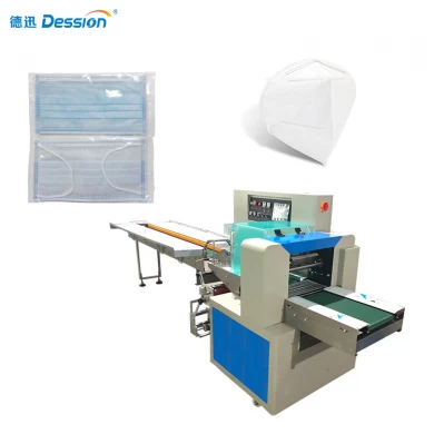 Packing machine for automatic n95 mask face mask surgical mask packing machine price