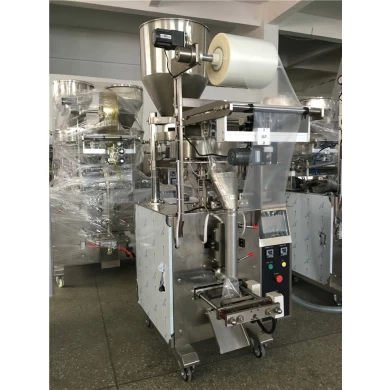 Rice and other Chinese automatic granule cup filling machine