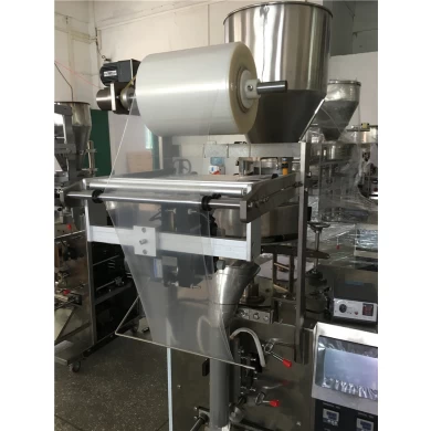 Rice and other Granule Cup Packing Machine Automatic Chinese