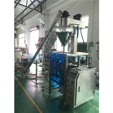 automatic pouch packing machine price for 200grams , 500 grams , 1kg matcha powder