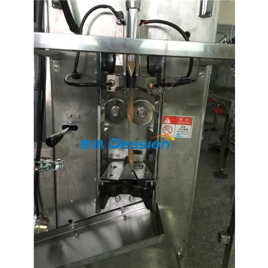 good quality 5g 10g 50g spices powder satchel packing machine price with 3 or 4 sides sealing