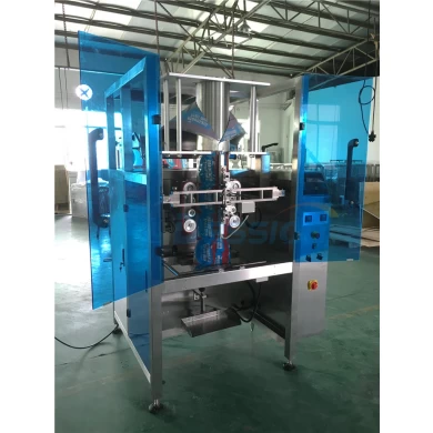 low cost water pouch packing machine price with ce approved
