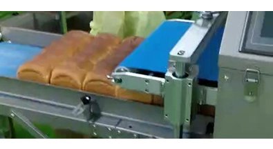 Toast Slicing Machine
