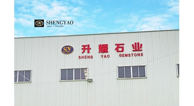 SHENGYAO GEMSTONE مقدمة للمصنع