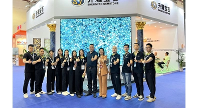 shengyao gemstone.