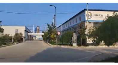 Fábrica Heze Huasheng