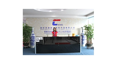 Shenzhen Chuangxinjia Smart Tech