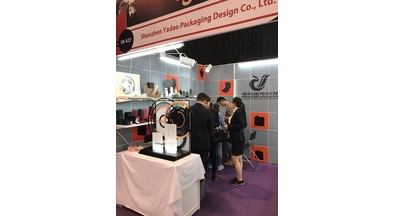 Yadao Jewelry Packaging custom jewelry display and jewelry boxes for you