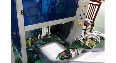 Computer combination weighing with weight selected rice packing machine
