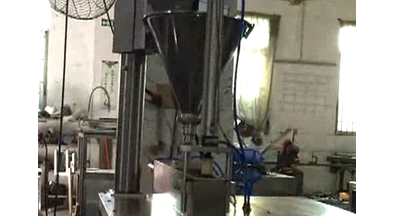 Water Tobacco Automatic Packaging Machine