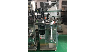 320A sıvı granül karıştırma paketleme makinesi