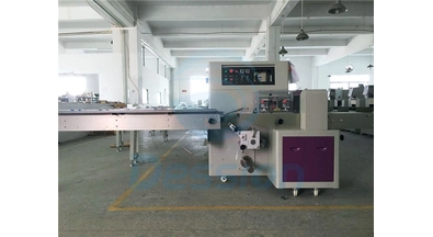 Wet wipes packaging machine