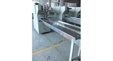 Electric socket wrapper