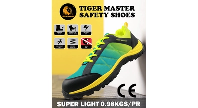 TIGER MASTERおしゃれな安全靴