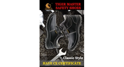 TIGERMASTERクラシックセーフティシューズ