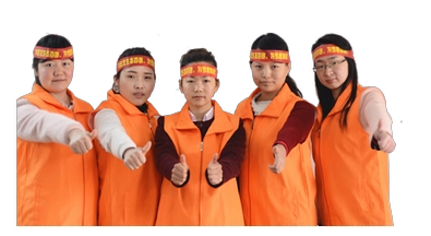 Rvton 早上开始