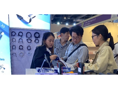 Global Sources Consumer Electronics – April 2026