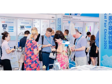 Medical Fair China 2024 – Medical Device Innovation Exhibition