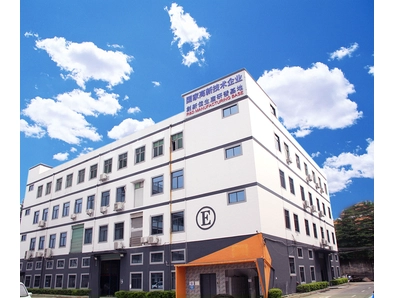 Fabrik foto