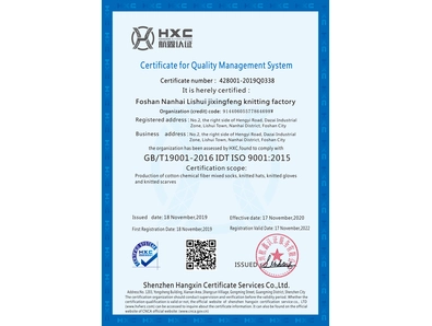 certificaat