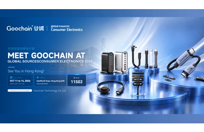 Goochain bringt POS-Konnektivität zu globalen Quellen der Unterhaltungselektronik 2026