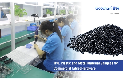 TPU, ABS, PC or Metal: Choosing Materials for Commercial Tablet Hardware