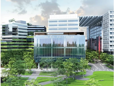 Singapore Institute of Technology