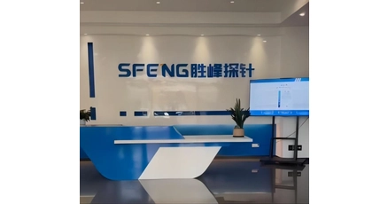 Taking the advantage