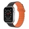 China CBIW523 Magnetic Loop Strap Silicone Watch Band For Apple Watch 44mm 40mm 41mm 45mm 38mm 42mm manufacturer