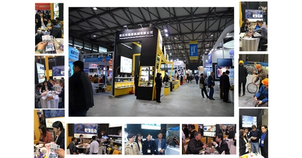 BAUMA SHANGHAI,CHINA 2024