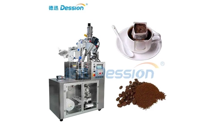 Automatic Inner and Outer Bag Hanging Ear Coffee Packaging Machine