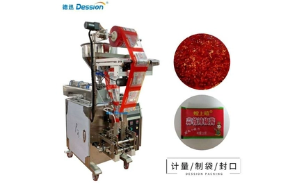 Sauce Packaging Machine