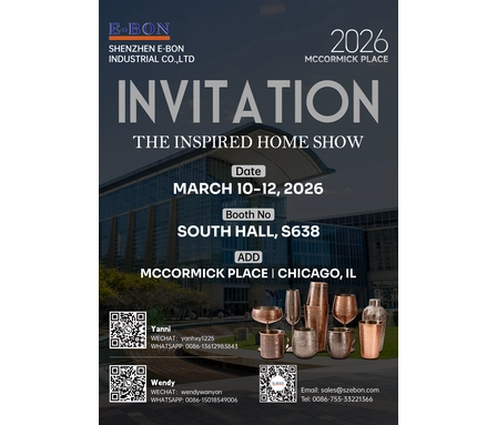 Welcome to IHA | Chicago, IL – Meet E-Bon at the Show