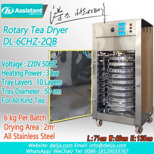 Ibrew 2400 Tea Machine With Timer, Capacity: 5 L