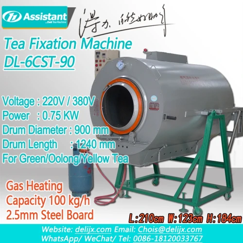 90cm Diameter Cylinder Green Tea Leaf Roasting Machine DL-6CST-90