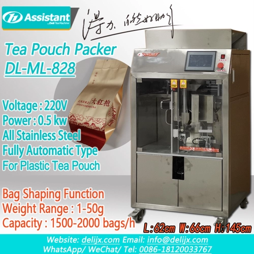 Hot Sell Square Shape Tea Packaging Pouch Packing Machine Price