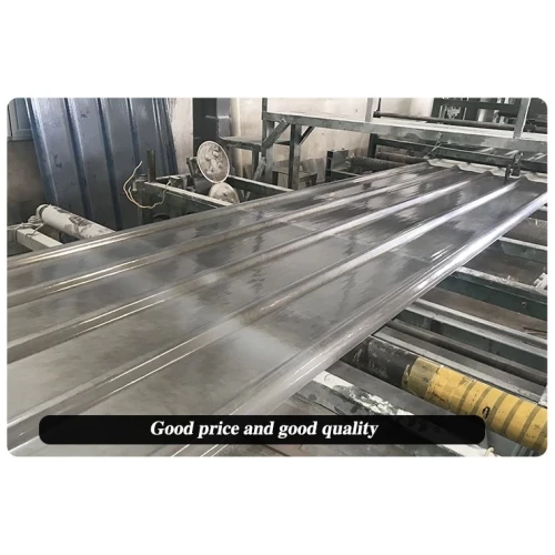 frp translucent roofing sheets wholesales, clear corrugated sheets ...