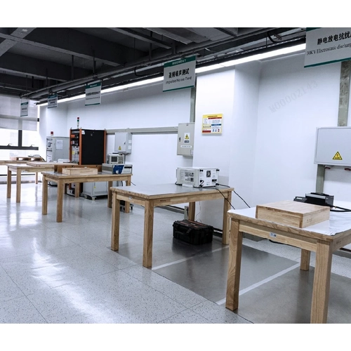 Megmeet CE Labs Show