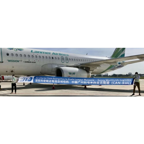 Sunny worldwide logisticsThe freight rate of the USWestern route