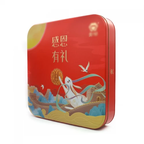 375x375x62MM Manufacturers Custom Small Metal Sliding Tin case Packaging Hinge Tin Box
