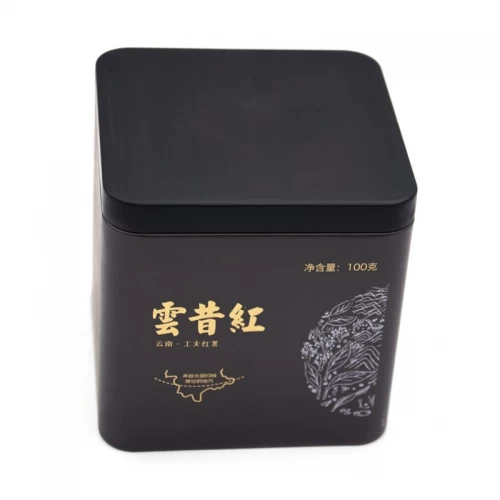Metal Tin Box for Cosmetic Candy Lip Balm Gummy Perfume Cologne Jewerly Tea Cookie Cake Storage 93x60x15MM - COPY - vk98pb