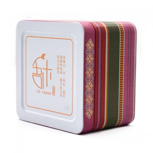 Metal Tin Box for Cosmetic Candy Lip Balm Gummy Perfume Cologne Jewerly Tea Cookie Cake Storage 95x95x313MM - COPY - 7e4ese