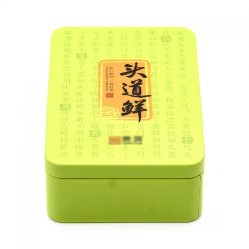 Metal Tin Box for Cosmetic Candy Lip Balm Gummy Perfume Cologne Jewerly Tea Cookie Cake Storage 98x68x29MM - COPY - mt4ebg